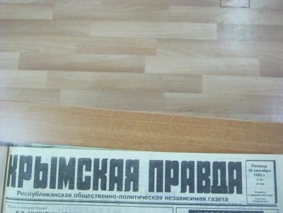 Прикрепленное изображение: IMG_4478.JPG